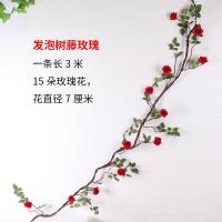 uploads/erp/collection/images/Home Garden/CongDing/XU0612413/img_b/XU0612413_img_b_2